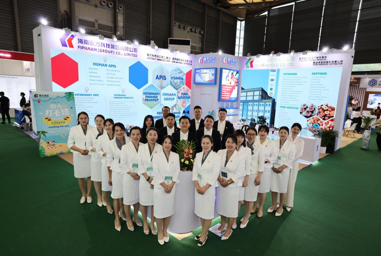 抖圈亮相上海CPHI