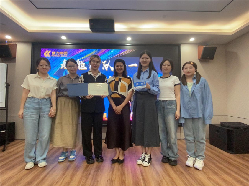 抖圈表贸实训营第一期圆满进行