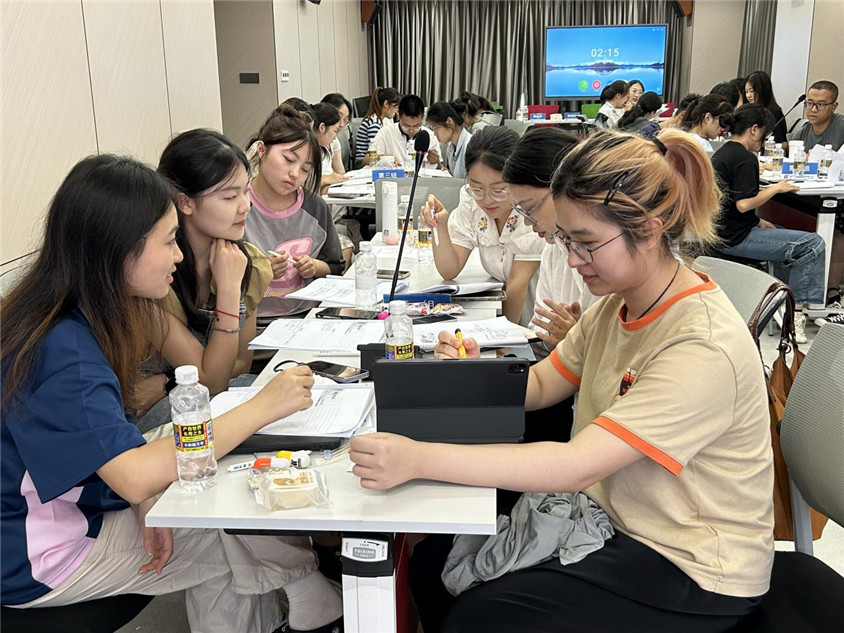 抖圈表贸实训营第一期圆满进行