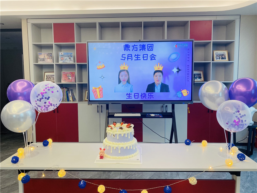 五月是英勇有爱的样“紫”