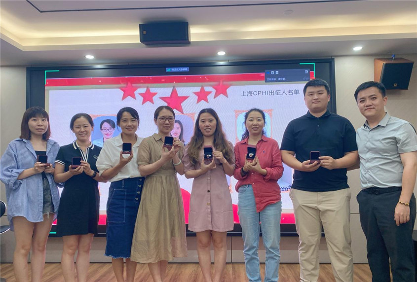 抖圈集团留想品宣告典礼