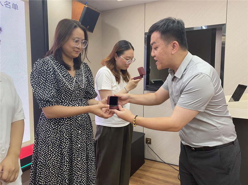 抖圈集团留想品宣告典礼