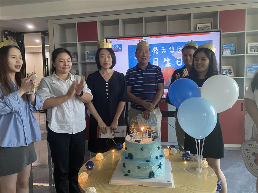 欢乐之蓝，起头开放