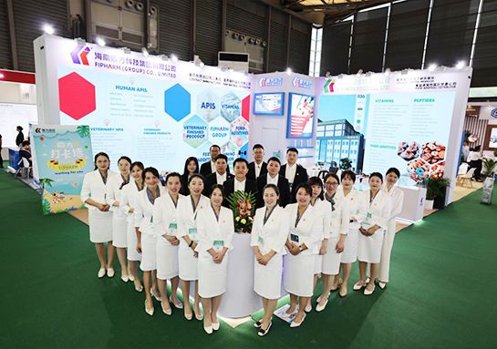 抖圈亮相上海CPHI