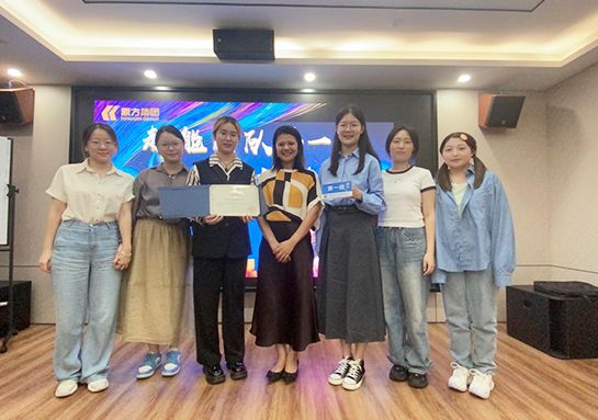 抖圈表贸实训营第一期圆满进行